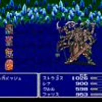 青魔道士とは ゲームの人気 最新記事を集めました はてな
