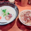 すぐそこ、みつ星製麺所 西中島店