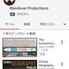 パイロットを目指す社会人がよく観るYoutubeチャンネルを紹介してみる