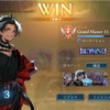 7弾.前半 感想 秘術ウィッチ、破壊ネメシス