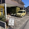 なんとか終わった（ーー；）～自作シフトポジションインジケーター取付け～☆