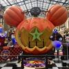 ディズニーハロウィーン2017レポ！家族で仮装と宿泊してきたよ！【TDL】