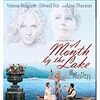 “A Month by the Lake & Other Stories” 雑感 （１）