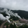 【霧島旅行記】霧島国際ホテル