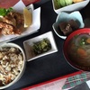 名尾庵　(なおあん)