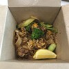 スイートバジル by Uber Eats