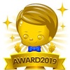発表‼︎【オレAWARDS 2019】