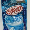 シゲキックス ソーダ味