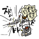 ボラーレ ヴィーア ナランチャの必殺技の言い方を直してほしい 飛んで行きな Itaminkia ボラーレ ヴィーア ナランチャの必殺技の言い方を直してほしい 飛んで行きな Itaminkia
