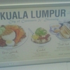 楽しもう、多彩な食を。KUALA LUMPUR City of Contrast & Diversity ナシレマッ Nasi lemak チェンドル Cendol トーストセット Toast Set