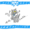 ねこ漫画【愛称のひとつやふたつ・・・】