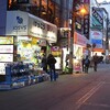 インダクタ・コンデンサを買いだめしておこう