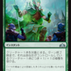 HSプレイヤーから見たMTGアリーナ