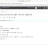 日常的に必要な PC のソフトウェアが、ほぼすべて Vivaldi に格納された