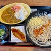 ゆで太郎（豊四季）朝セット〔カレー•冷そば〕＋白身魚フライ