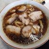 ラーメン富士屋　[木更津市]