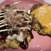あげだま！ねぎ！エビ！お好み焼き！2回目はねぎ焼き
