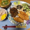 けーこ手料理♡