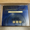 5 Band DXCC plaque(盾)到着