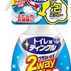 ブラシいらずでトイレ掃除！？　トイレ用ティンクル買ってみた。