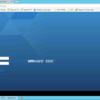 vSphere 6.5 の変更点(vSphere Client HTML5編)