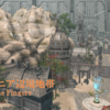 【FF14】 モンスター図鑑　ギラバニア辺境地帯