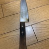 30年