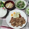 思いに応える自分でいたい(^^)/