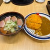 青森県三沢市/【三沢ランチ】とうてつ駅そばさんで鴨ラーメンとチキンカツカレーを食べて来ました。