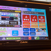カラオケで歌った曲