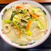 讃岐うどん いわい（十条〕【日替わり】豆乳野菜ちゃんぽん風うどん