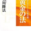 2012年06月12日のツイート