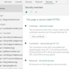 はてなブログPROがHTTPS対応したのでやってみた簡単でした。