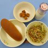 名古屋めし・プレミアム小学校給食