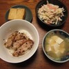  豚丼