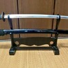 【部活動・サークル】今週のお題「わたし居合道部でした」【武道・伝統】