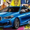 【新型車】BMW 1シリーズとは一体どんなクルマ？【クルマ選び】