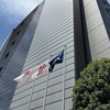 令和7年度　神奈川県自衛隊家族会　定期総会/合同防衛講演会/合同懇親会のお知らせ