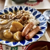 食べても食べても腹が減っていた頃