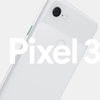 Pixel3日本上陸 - iPhone10年ユーザーが乗換を考える