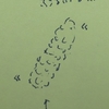 16:56