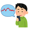 ジュニアNISAつみたてNISA併用の資産運用成績(2020年9月末)