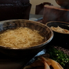 琉球麺　茉家