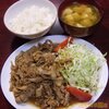 豚肉の生姜焼き（バラ薄切りVer.）