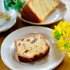 5月10日・11日のコーヒー豆&スイーツ