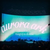 BUMP OF CHICKEN TOUR 2019『aurora ark』の感想+ちょこっと名古屋旅行だぜ。