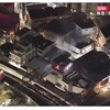 大阪府池田市石橋2丁目阪急「石橋阪大前駅」飲食店が火災