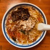 薬膳パワーで冬を乗り切るのだ  〜ラーメン・餃子 ハナウタ  薬膳香辛味噌〜