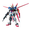 【ガンプラ】RG 1/144『フォースインパルスガンダム』機動戦士ガンダムSEED DESTINY プラモデル予約【バンダイ】より2025年11月20日再販予定♪