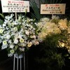 2018.2/25（日） さんみゅ〜LIVE2018 5th Anniversary 純白・生２@渋谷WWW